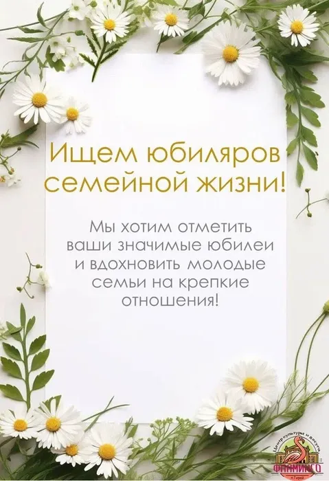 IMG_20260625_092516