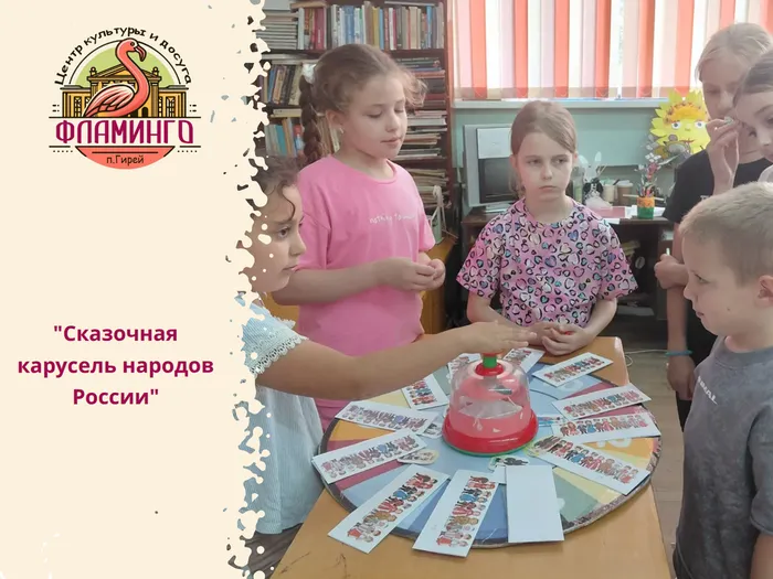 пост в вк