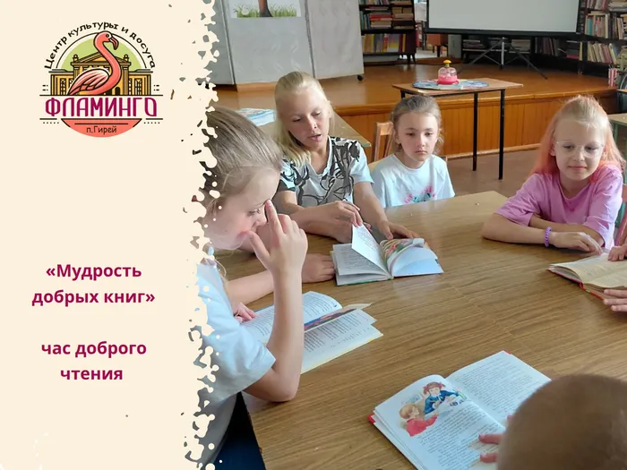 пост в вк