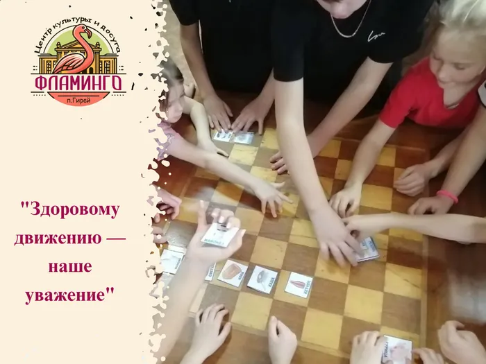 пост в вк (1)