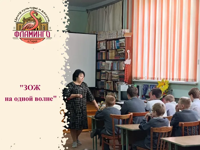 пост в вк (1)