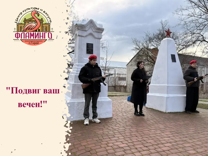 пост в вк