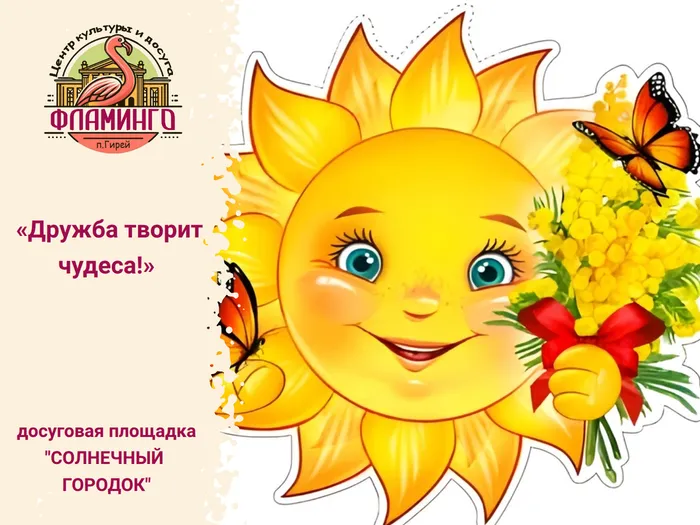 пост в вк (1)