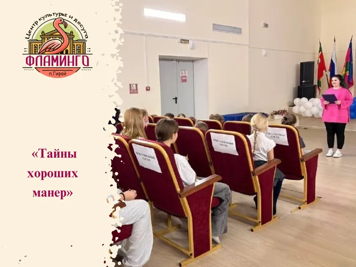 пост в вк (1)