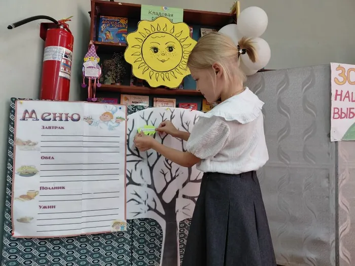 Изображение WhatsApp 2025-11-20 в 14.13.55_39041c6f