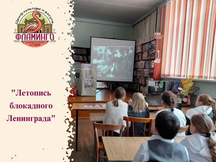 пост в вк