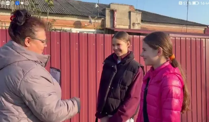 Изображение WhatsApp 2025-11-08 в 08.26.01_09e952c1