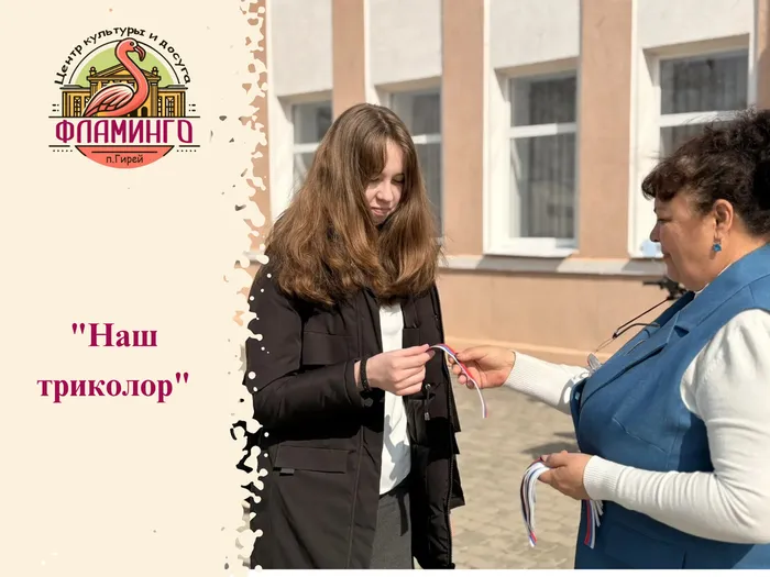 пост в вк