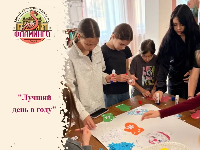 пост в вк (1)