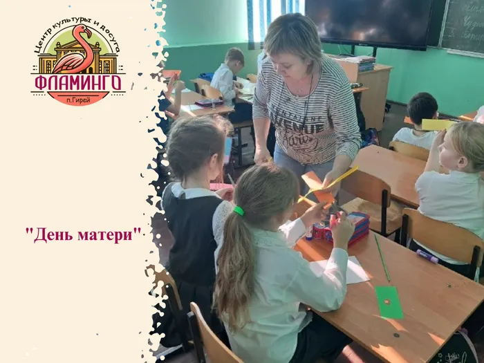 пост в вк (1)