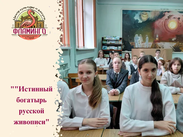 пост в вк (1)