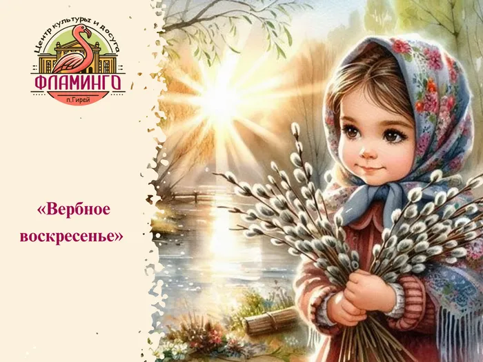 пост в вк (1)