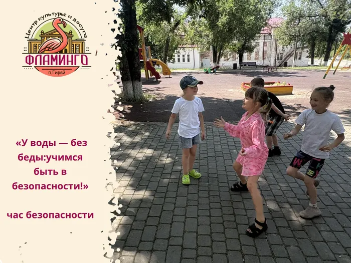 пост в вк