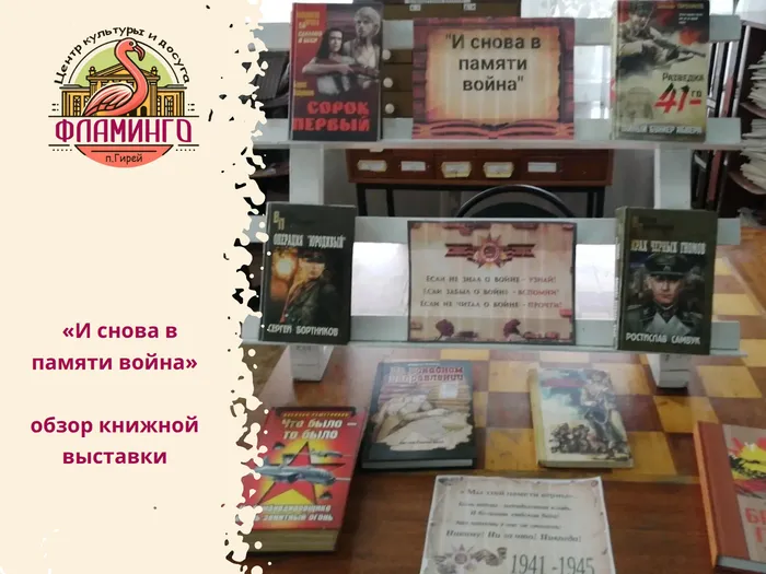 пост в вк (1)
