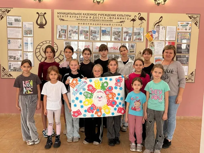 Изображение WhatsApp 2025-11-15 в 21.40.52_708ee917