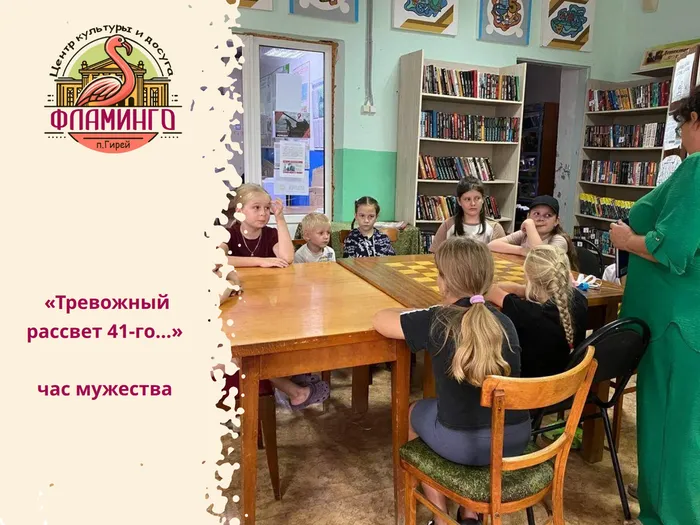 пост в вк
