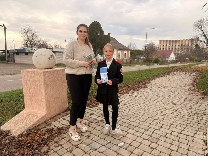 Изображение WhatsApp 2025-11-18 в 21.29.14_603909b2