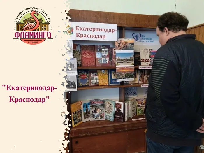 пост в вк (1)