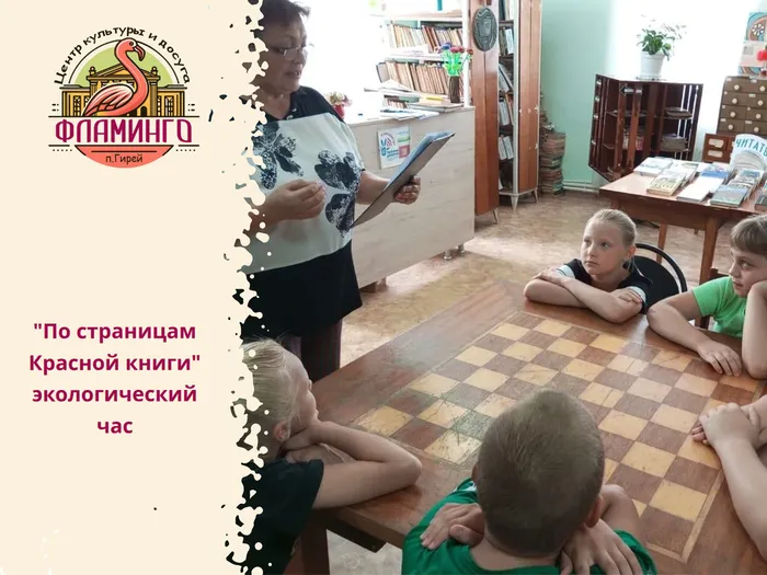 пост в вк