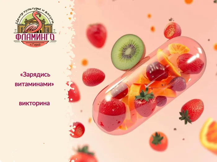 пост в вк