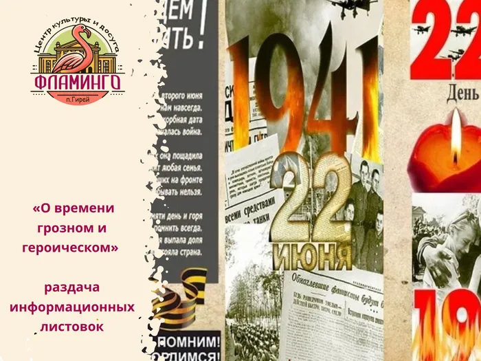 пост в вк