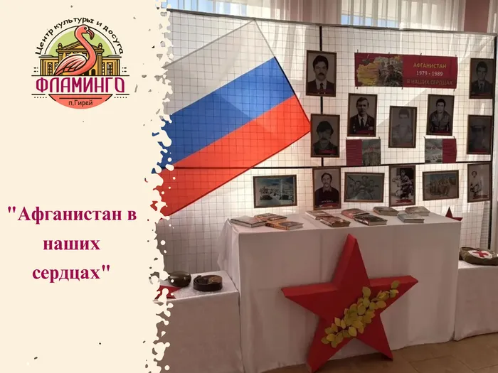 пост в вк (1)