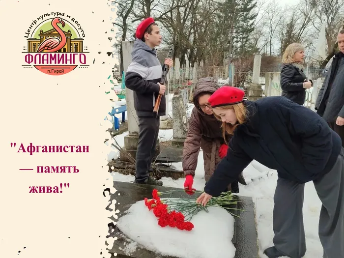 пост в вк (1)