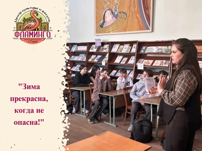 пост в вк (1)