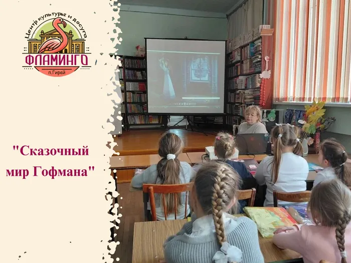пост в вк