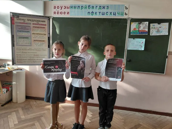 Изображение WhatsApp 2025-11-07 в 09.48.49_e35c9bd1