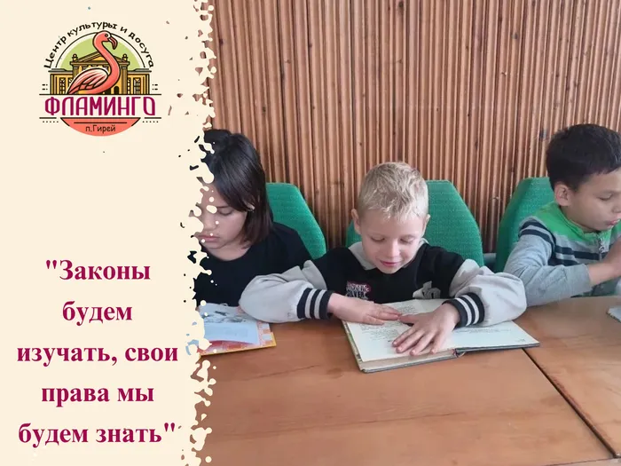пост в вк