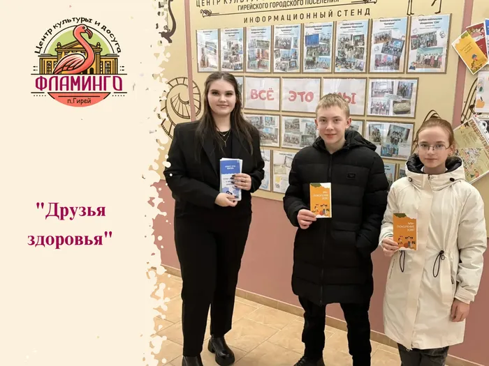 пост в вк (1)